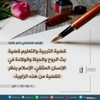 صور متفرقة